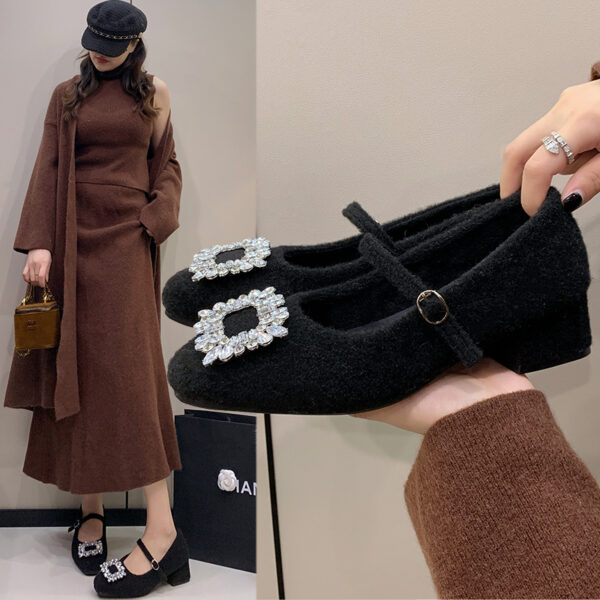 Hongmei Shoes & 6177