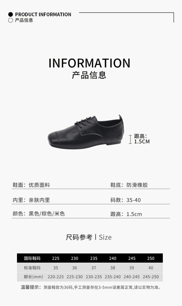 JOJO Women's Shoes & NF1586