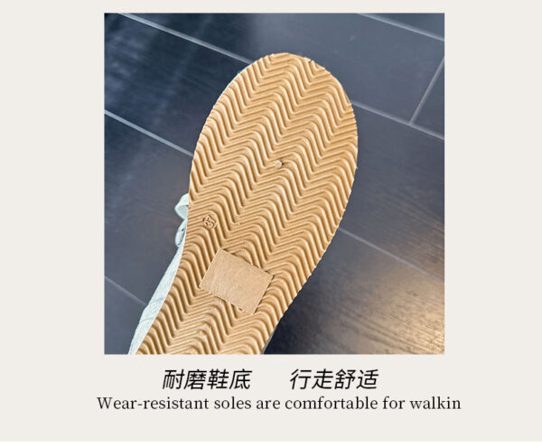 详情页_7_ Leen & 3328